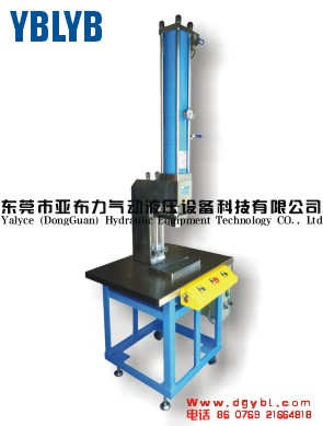 YBLYB落地式弓型壓力機