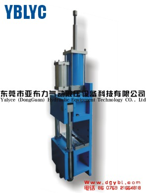 YBLYC落地式半弓型壓力機